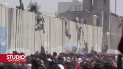 Republikanci traže od Blinkena da dostavi dokumente o američkom povlačenju iz Afganistana