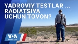 AQSh: Atom sinovlari, radiatsiya uchun tovon? 