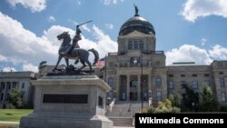 FILE - Montana's capitol building in Helena, Montana, July 16, 2017 (Wikimedia Common, Kenneth J. Gill)