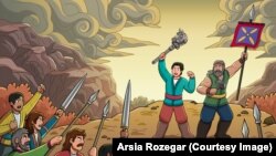 شاهنامه برای کودکان