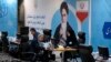 Former Iranian parliament speaker registers as possible presidential candidate 