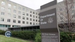 “በኢትዮጵያና ኤርትራ የሰብአዊ መብት አያያዙ እንደከፋ ነው” - ዩኤስ 