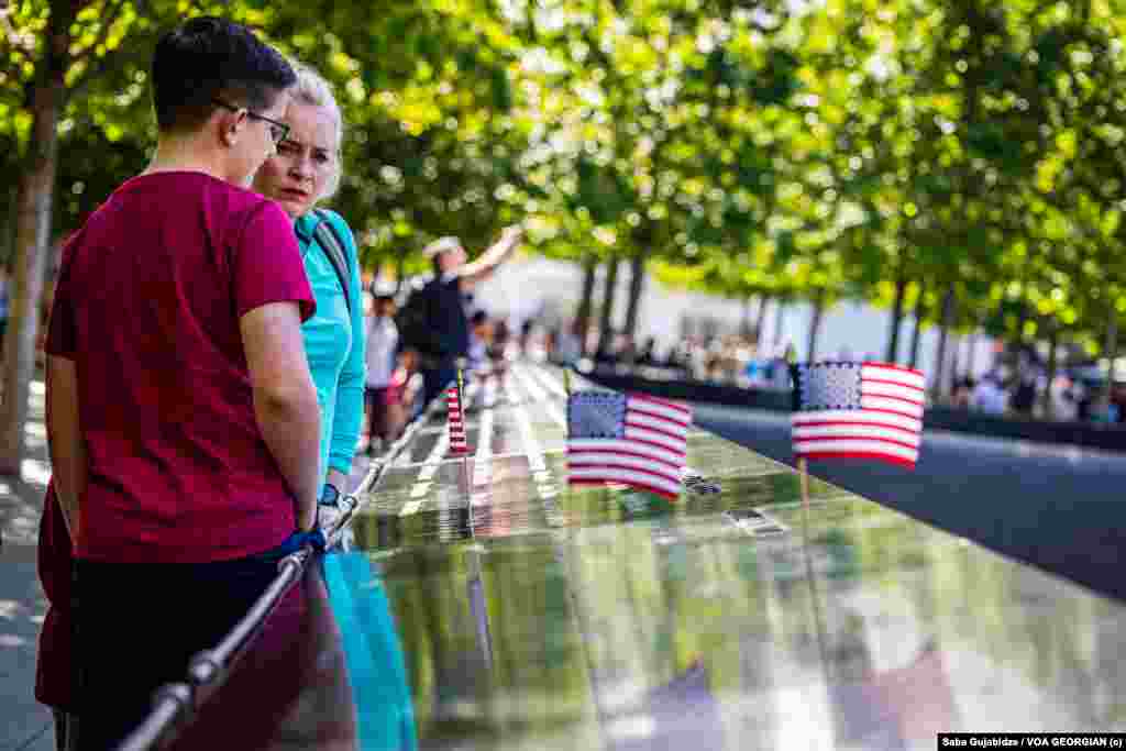 ნიუ-იორკი 2023 წელი