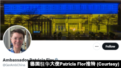 德国驻华大使傅融（Patricia Flor）的社媒X截图