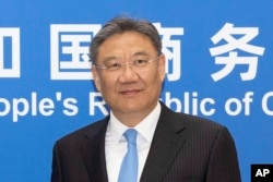 资料照：中国商务部部长王文涛