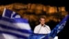 Conservatives Win Reelection in Greece 