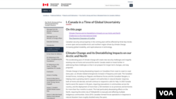 캐나다 국방부가 최근 공개한 ‘2024 국방 안보 비전 보고서’