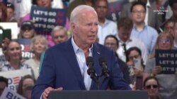 Արդյո՞ք դեմոկրատները կփոխեն Բայդենին