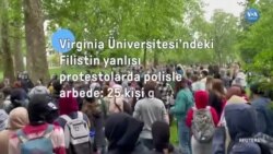 Virginia Üniversitesi’ndeki Filistin yanlısı protestolarda polisle arbede: 25 kişi gözaltına alındı