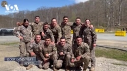 ქართველმა კადეტებმა "ვესტ პოინტის" აკადემიის შეჯიბრში მიიღეს მონაწილეობა