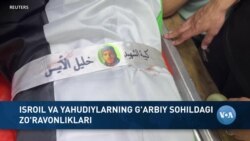 Xalqaro hayot - 10-avgust, 2023-yil