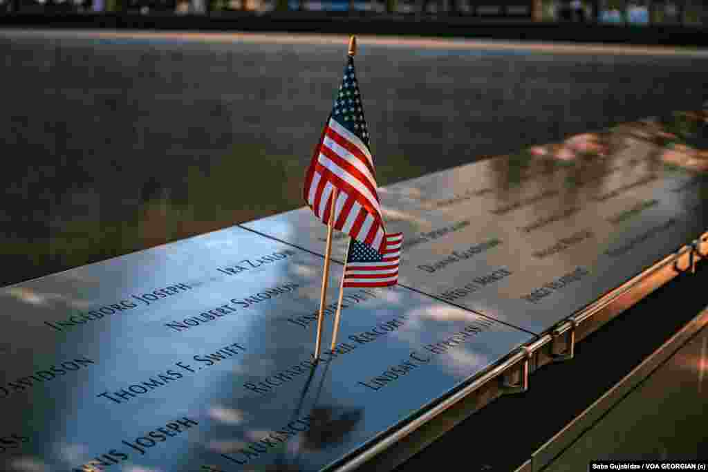 ნიუ-იორკი 2023 წელი