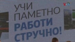 Дуалното образование дава резултати и останува во фоксуот на новата министерка