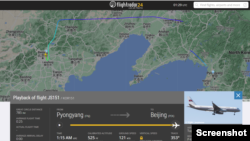 고려항공(Air Koryo) JS151편이 평양 순안공항을 출발해 중국 베이징 서우두 국제공항에 도착했다. 자료=FlightRadar24