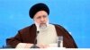 Ko je bio Ebrahim Raisi; Reakcije svetskih lidera na pogibiju predsednika Irana