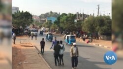 Tajaajilli Geejjibaa Kamaashii fi Wallagga Lixaa Gidduu Eega Addaan Citee Baatiilee Sadii Gahuu Jiraattonni fi Aaangawoonni Dubbatan