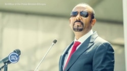 በኦሮሚያ ክልል ግጭት በፍጥነት እንዲቆም ጠቅላይ ሚኒስትር ዐቢይ ጥሪ አቀረቡ