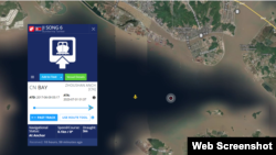 유엔의 대북제재 대상 유조선 지성 6호가 5일 현재 중국 닝보-저우산 해역에 머물고 있다. 자료=MarineTraffic