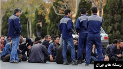 تجمع اعتراضی کارگران