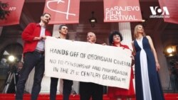 „შაშვი, შაშვი, მაყვალის“ ტრიუმფი და პროტესტი სარაევოში