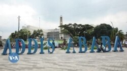 ከሳምንት በፊት የታሰሩት አቶ የሺዋስ አሰፋ እስከ አሁን ፍርድ ቤት አልቀረቡም