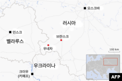 러시아 남서부 브랸스크주