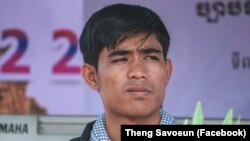 លោក ថេង សាវឿន ប្រធាន​សមាគម​សម្ព័ន្ធ​សហគមន៍​កសិករ​កម្ពុជា​ (CCFC)។ (Facebook/Theng Savoeun)