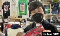 网媒Free HK Media创办人姜嘉伟承认串谋煽动罪，被判监禁8个月 (美国之音/汤惠芸)