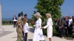 Sak Pase Lè Brigitte Macron Eseye Kenbe Men Rèn Camilla?