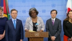 전문가패널 대안, 정당성 확보 중요…다자제재 부과도 필요