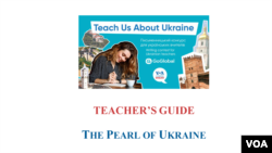 Pearl Of Ukraine Lesson Plan 