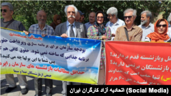 اعتراضات بازنشستگان صدا و سیما، تهران، دوشنبه ۲۰ شهریور ۱۴۰۲