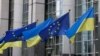 EU reaches tentative deal on Ukraine aid coming from profits of frozen Russian assets 