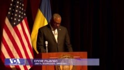 აშშ - უკრაინის ერთობლივი სამხედრო წარმოება