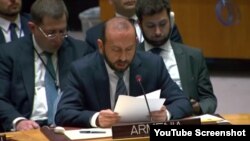 Ararat Mirzoyan, Ermənistanın xarici işlər naziri