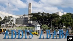 አዲስ አበባ፤ ኢትዮጵያ