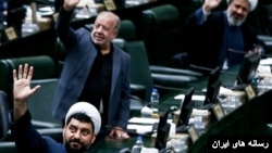 نمایندگان مجلس شورای اسلامی ایران