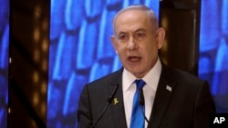 Perdana Menteri Israel Benjamin Netanyahu (foto: dok). 