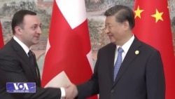 არის თუ არა თანხვედრაში ჩინეთთან სტრატეგიული პარტნიორობა საქართველოს ევროპულ გზასთან