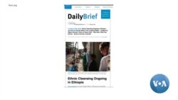  የሂዩማን ራይትስ ዋችን ክስ የኢትዮጵያ መንግሥት አስተባበለ