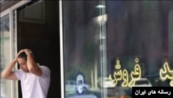 قیمت مسکن در ایران همچنان سیر صعودی دارد.