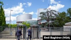 Avropa İnsan Hüquqları Məhkəməsi