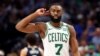  Jaylen Brown (7), gardien des Celtics de Boston lors du troisième match des Finales NBA contre Dallas, USA, le 12 juin 2024