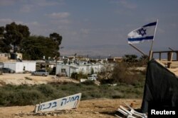 Pemukiman di Beit Hogla, di kawasan Tepi Barat yang diduduki Israel, 15 Februari 2023. (REUTERS/Ronen Zvulun)