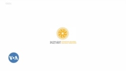 WBO fi Faannoon Waa’ee Marii Biyyaalessaa Itiyoophiyaa Taasisamuuf Deema Jedhamee Maal Maal Jedhan?