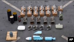 미 중부사령부가 16일 공개한 미사일 부품들. 아라비아해상 선박에서 압수한 것으로, 예멘의 후티 반군으로 가던 이란제라고 설명했다.