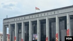 Дворец Республики в Минске. Беларусь.