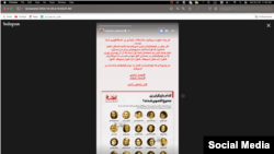 ترانه علیدوستی