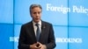 Secretary of State Antony Blinken participates in a conversation about foreign policy at the Brookings Institution, in Washington, July 1, 2024.