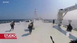 Multinacionalne snage štite Crveno more od Houthi pobunjenika